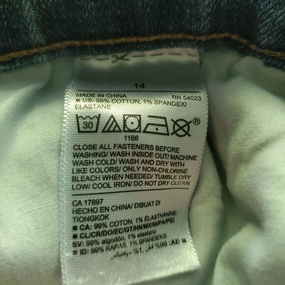 Old Navy Medium Wash High Rise Straight Leg Distressed Denim Jeans Plus Size 14 - Picture 8 of 8